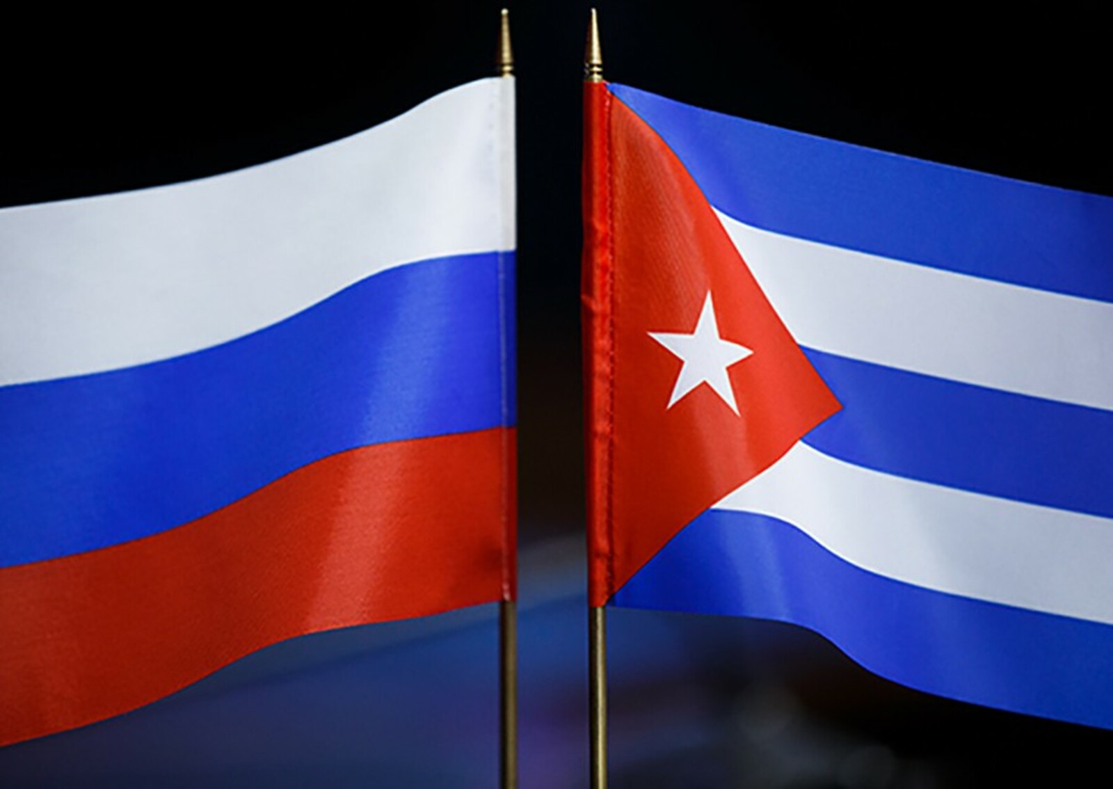 Куба россия 2023. Российско кубинский флаг. Флаги Куба РФ. Куба и Россия. Куба и Россия Дружба.